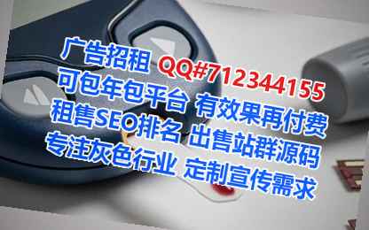 冷水滩供卵数码门市部